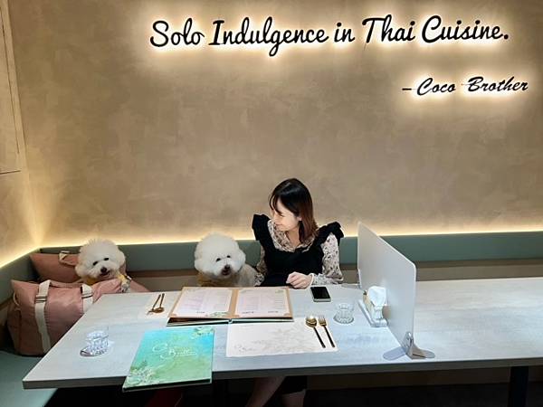 Coco Brother椰兄Plus店 泰好吃啦! 台北寵 Coco Brother椰兄Plus店 泰好吃啦! 台北寵