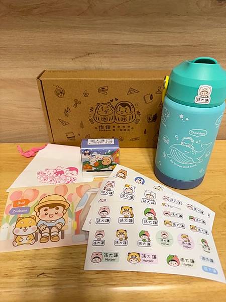 【作伴】一站式買齊幼兒園、托嬰必備品|防水姓名貼|衣物防水印 【作伴】一站式買齊幼兒園、托嬰必備品|防水姓名貼|衣物防水印