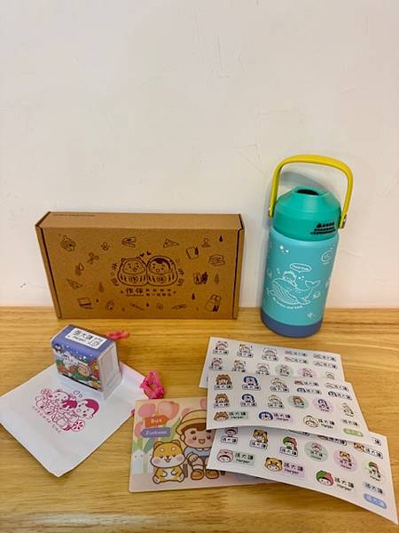 【作伴】一站式買齊幼兒園、托嬰必備品|防水姓名貼|衣物防水印 【作伴】一站式買齊幼兒園、托嬰必備品|防水姓名貼|衣物防水印