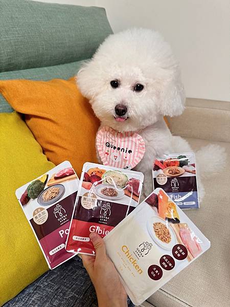 和匠寵饗CoCo Gourmet鮮食餐包開箱|無添加無穀狗狗 和匠寵饗CoCo Gourmet鮮食餐包開箱|無添加無穀狗狗