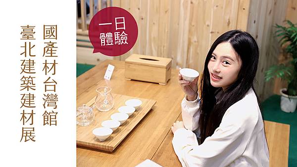 修-02 (1).jpg 修-02 (1).jpg