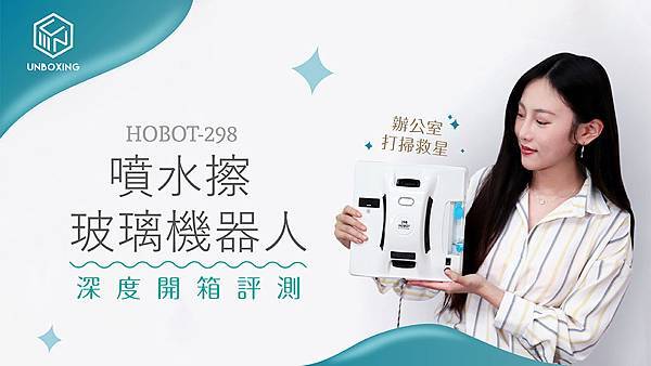 打掃救星-02.jpg 打掃救星-02.jpg