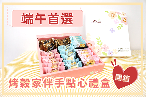 文章封面.png 文章封面.png
