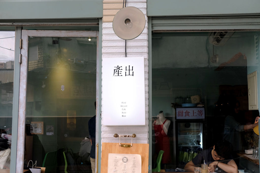 DSCF1379