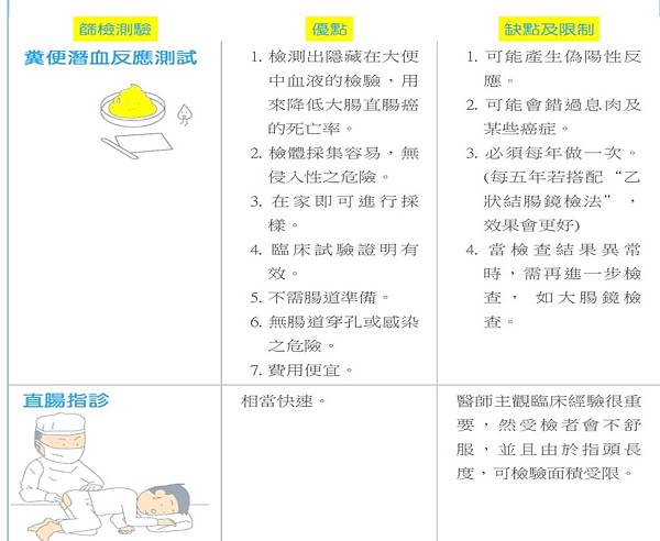 圖片6.jpg