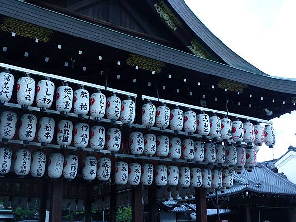 八阪神社