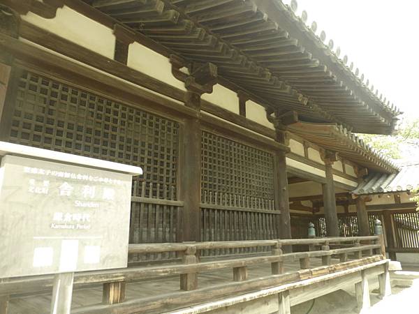 法隆寺與姬路城.屋久島等成為日本第一批世界文化遺產