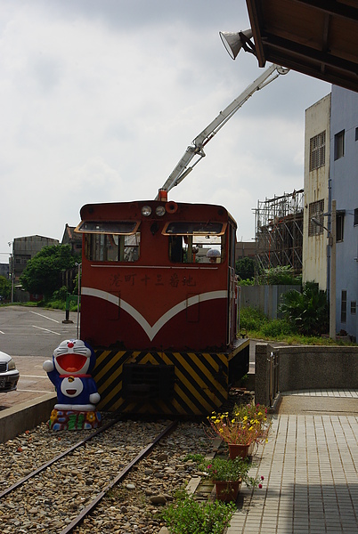 有哆啦A夢的鹿港車站(?)