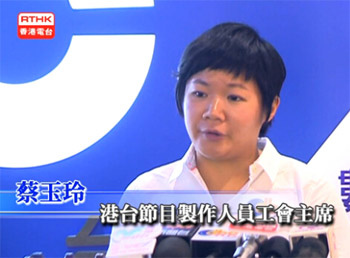 æ¸¯å°èƒ½å¦æŽ¥æ