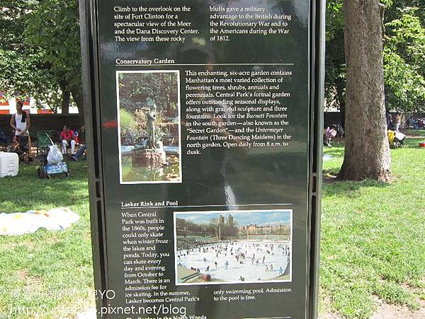 image023_優遊步調照片-美國紐約中央公園 (New York Central Park).jpg