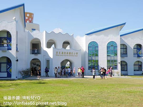 image001_YoYoTempo_台東豐源國小Fong Yung Elementary School.jpg