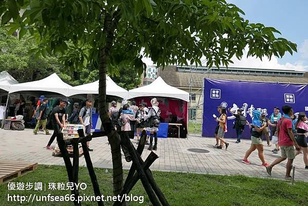 image047_YoYoTempo_覺醒音樂祭Wake Up Festival.jpg