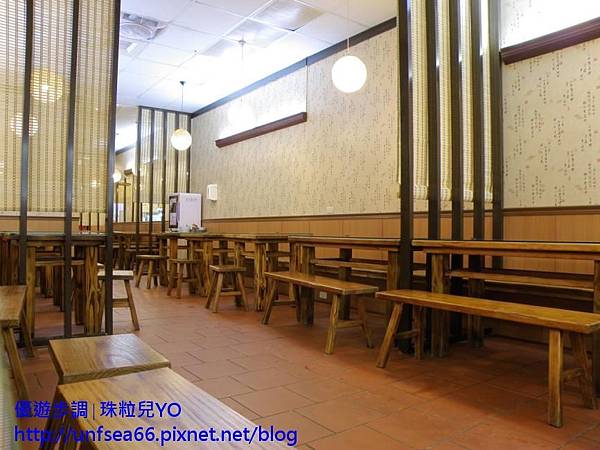 image001_YoYoTempo_新北三峽食匠溫州大餛飩餐館.jpg