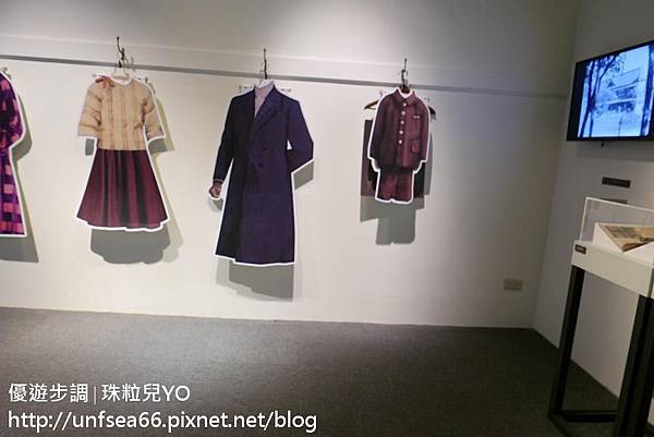 IMAGE059_YOYOTEMPO_高雄市立歷史博物館展覽.JPG