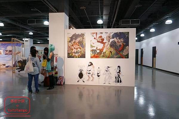 image051_YoYoTempo優遊步調_【桃園期間限定】桃園國際動漫大展  當文青欣賞漫畫與藝術之美.jpg