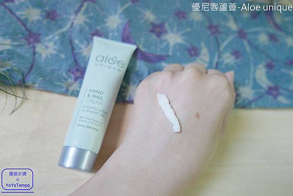 【美妝保養】優尼客蘆薈-Aloe unique｜三合一全身潔淨露、蘆薈苦膠、滋潤護手霜_YoYoTempo優遊步調_P2100055.JPG