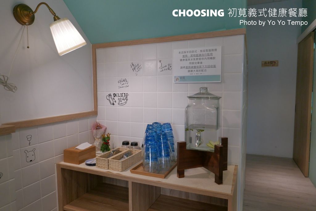 【台中北屯】CHOOSING 初莧義式健康餐廳，內用外送皆宜，飲食健康又安心_YoYoTempo優遊步調_image011.jpg