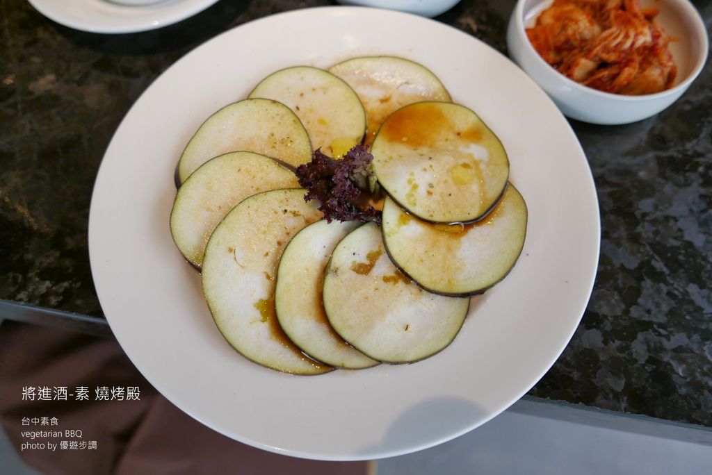 【台中素食】將進酒-素 燒烤殿vegetarian BBQ，質感裝潢與菜色，讓吃素食有品味有樂趣_YoYoTempo優遊步調_image035.jpg