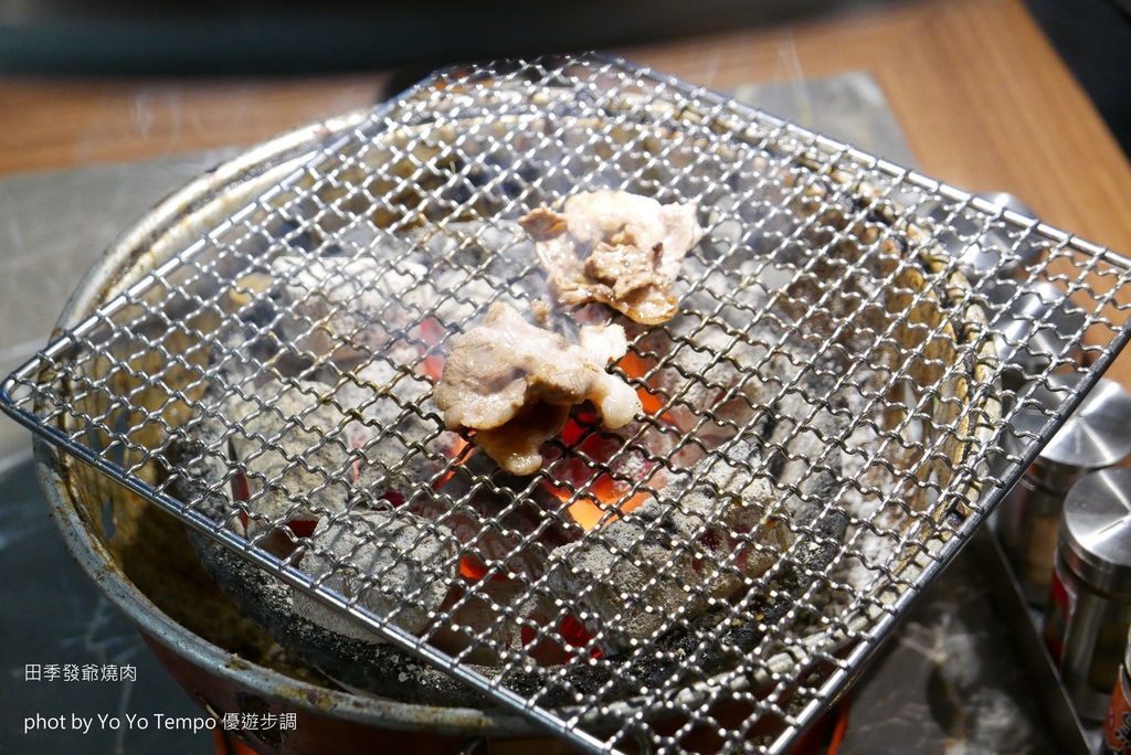 田季發爺燒肉，Yo Yo Tempo 優遊步調image001 (30).jpg