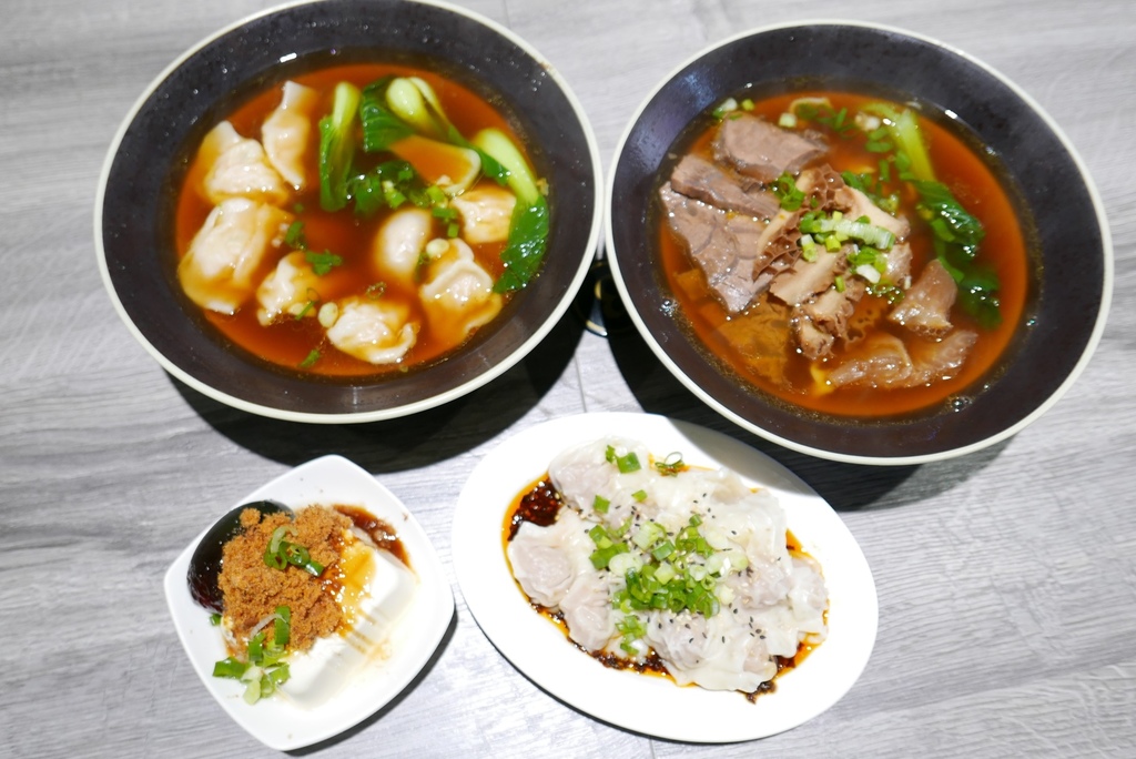 勳大牛肉麵 東興店，Yo Yo Tempo 優遊步調image001 (1).jpg