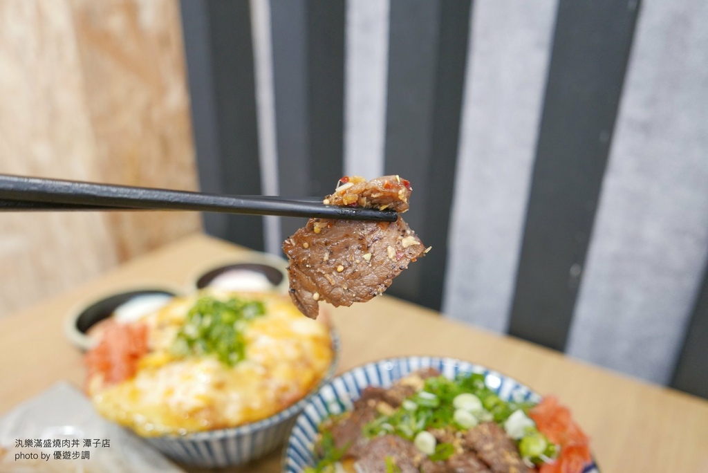 汍樂滿盛燒肉丼-潭子店，台中美食，優遊步調Yo Yo Tempo，image001 (17).jpg