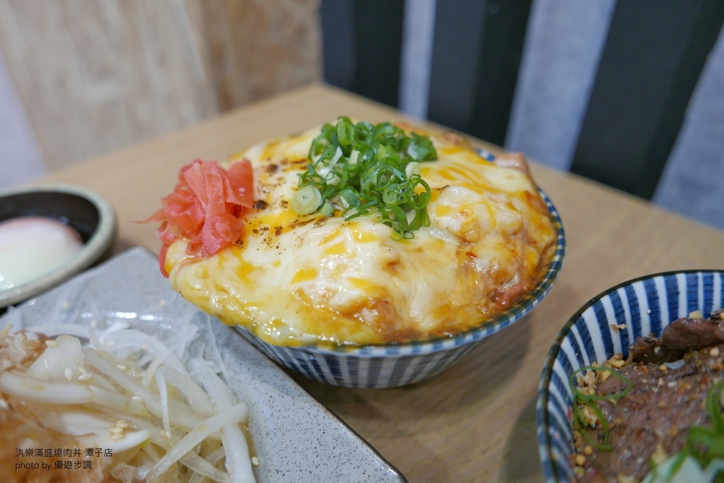 汍樂滿盛燒肉丼-潭子店，台中美食，優遊步調Yo Yo Tempo，image001 (19).jpg