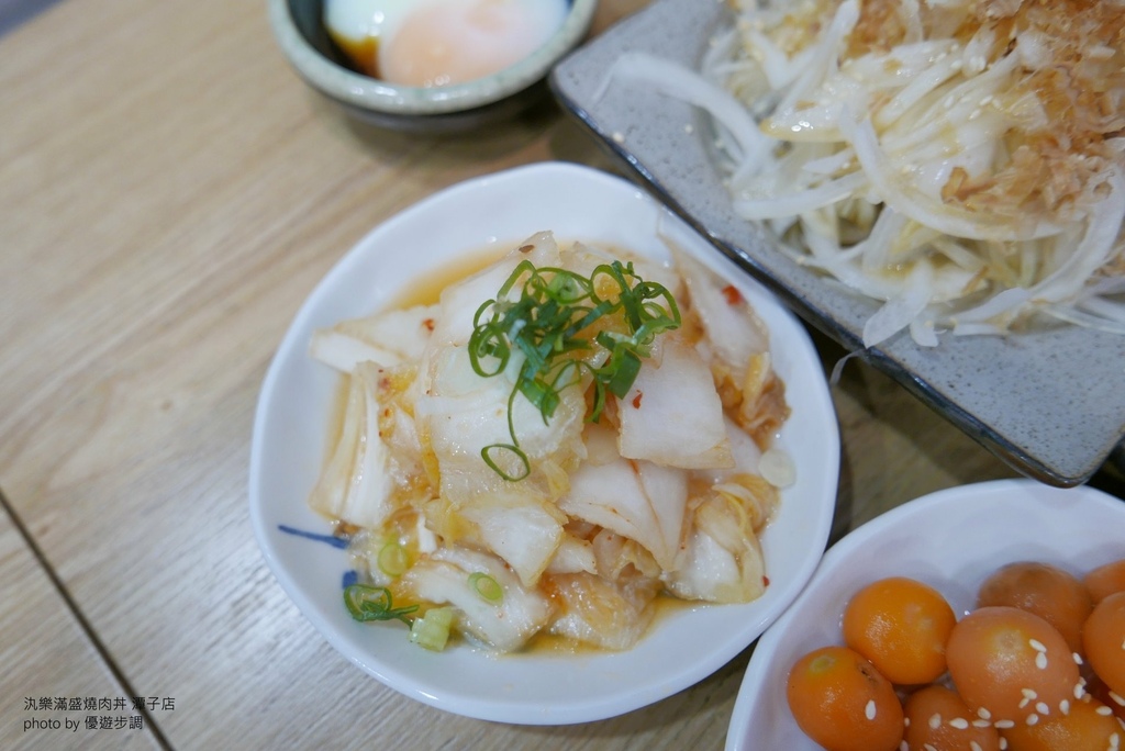 汍樂滿盛燒肉丼-潭子店，台中美食，優遊步調Yo Yo Tempo，image001 (23).jpg