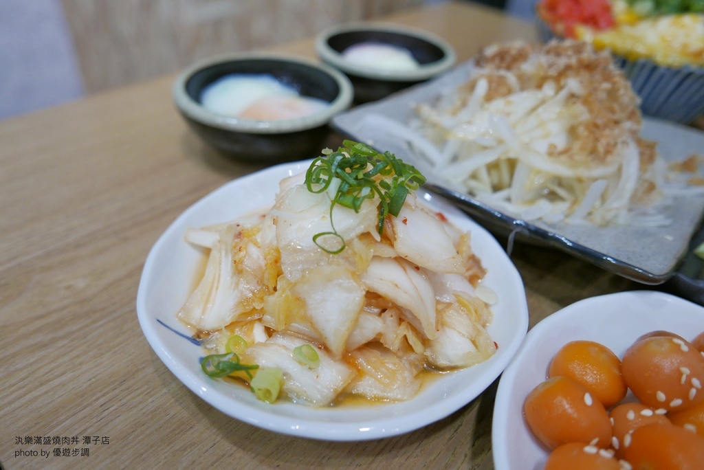 汍樂滿盛燒肉丼-潭子店，台中美食，優遊步調Yo Yo Tempo，image001 (24).jpg