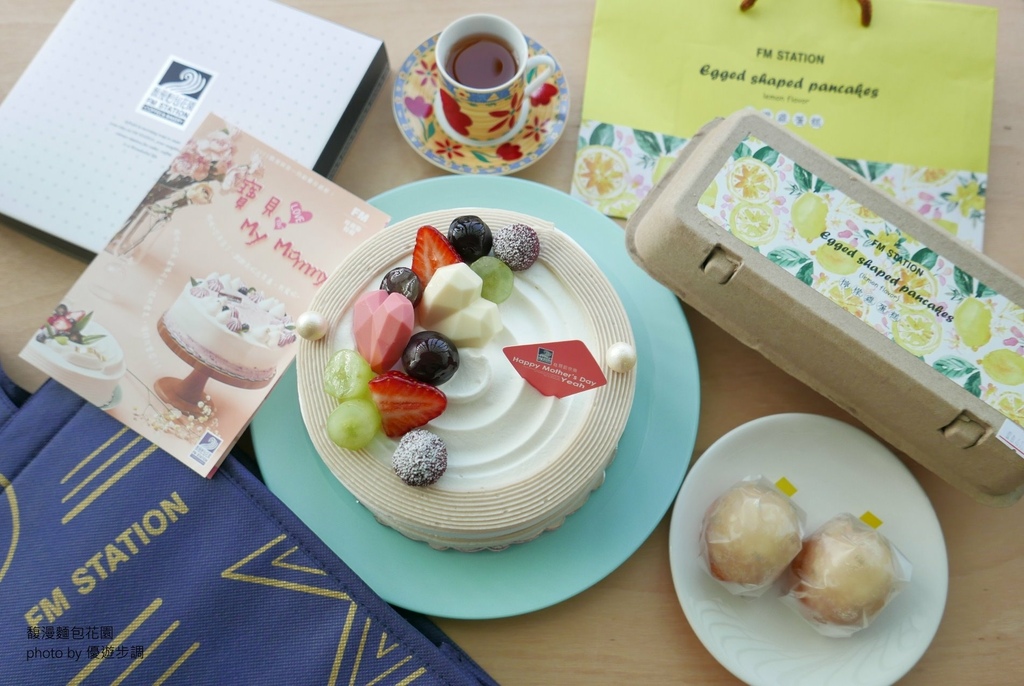 馥漫麵包花園，媽媽節蛋糕，檸檬雞蛋糕禮盒，優遊步調Yo Yo Tempo，image001 (18).jpg