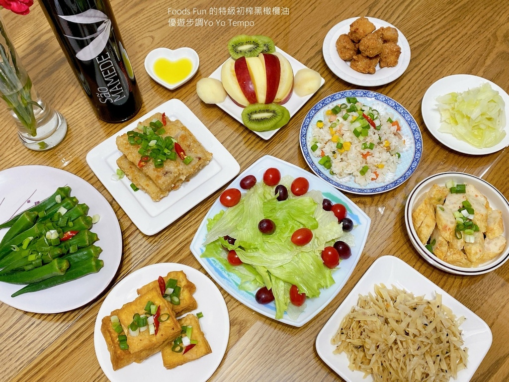 Foods Fun 的特級初榨黑橄欖油，優遊步調Yo Yo Tempo，image001 (7).jpg