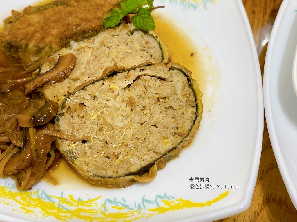 吉恩素食，優遊步調Yo Yo Tempo，image001 (7).jpg