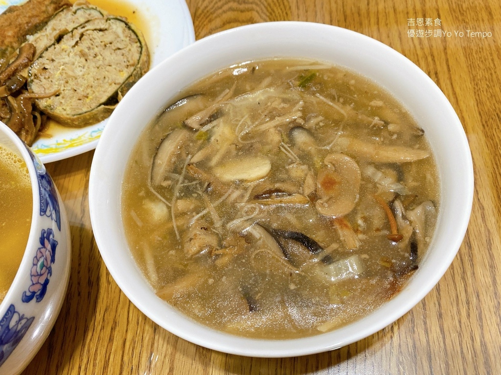 吉恩素食，優遊步調Yo Yo Tempo，image001 (11).jpg