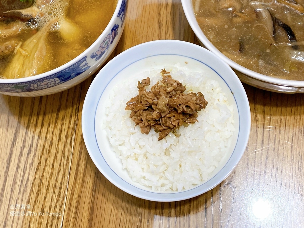 吉恩素食，優遊步調Yo Yo Tempo，image001 (10).jpg