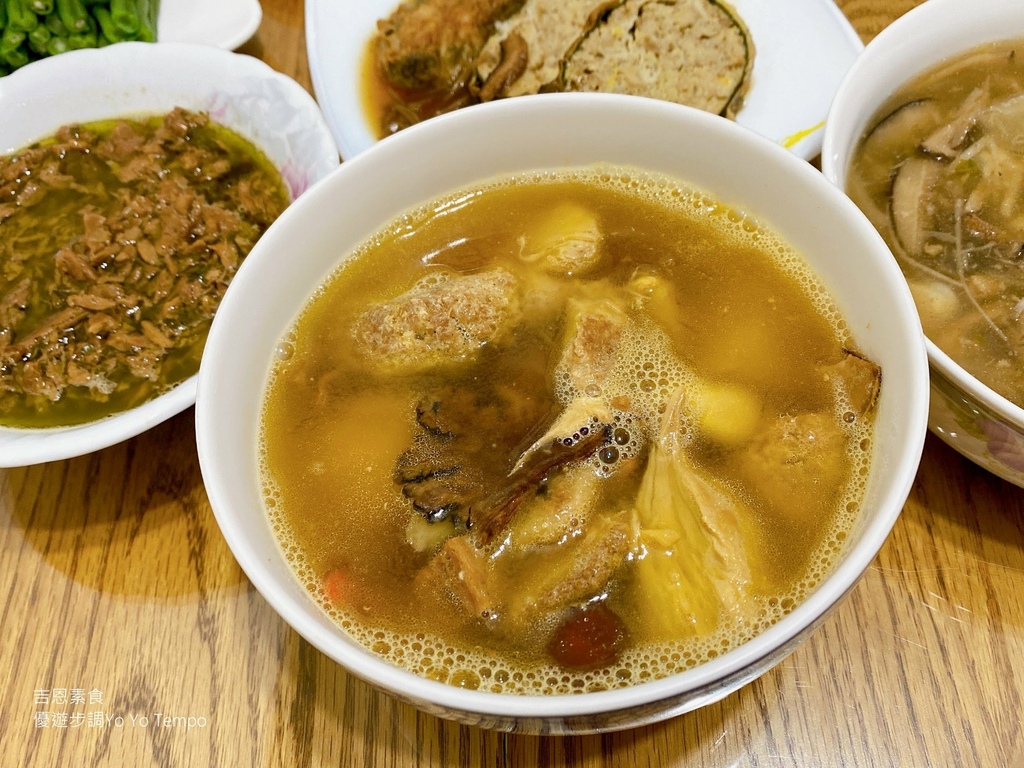 吉恩素食，優遊步調Yo Yo Tempo，image001 (13).jpg