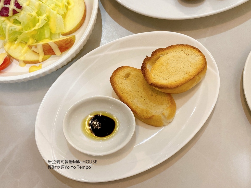 米拉義式餐廳Mila HOUSE，優遊步調Yo Yo Tempo，image001 (14).jpg