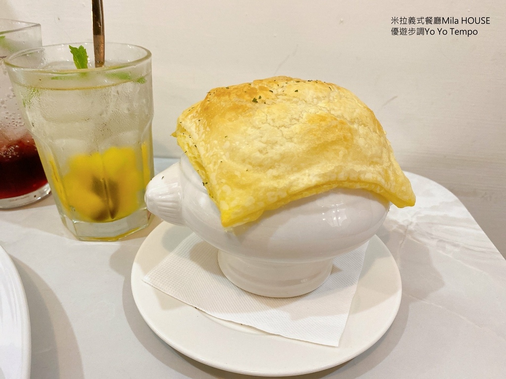 米拉義式餐廳Mila HOUSE，優遊步調Yo Yo Tempo，image001 (18).jpg