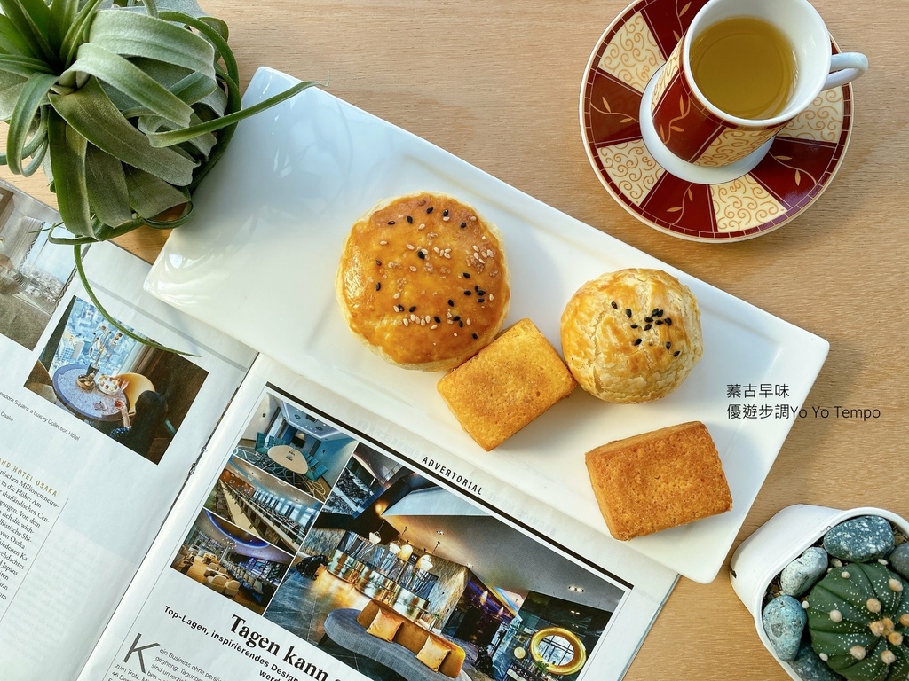 蓁古早味，優遊步調Yo Yo Tempo，image001 (1).jpg