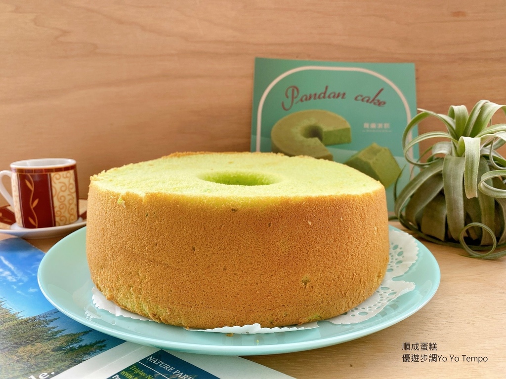 順成蛋糕，優遊步調Yo Yo Tempo，image001 (5).jpg
