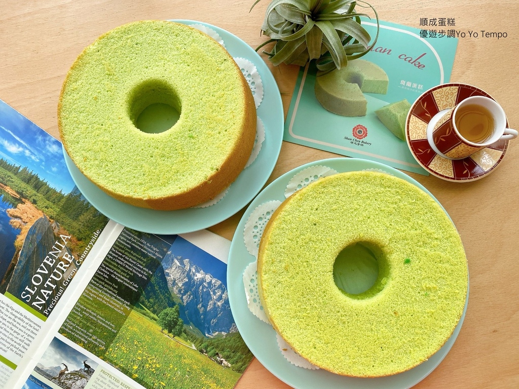 順成蛋糕，優遊步調Yo Yo Tempo，image001 (2).jpg