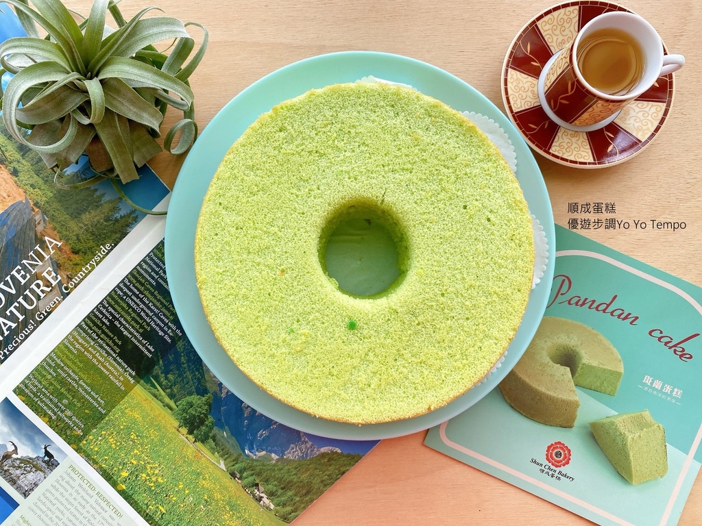 順成蛋糕，優遊步調Yo Yo Tempo，image001 (6).jpg