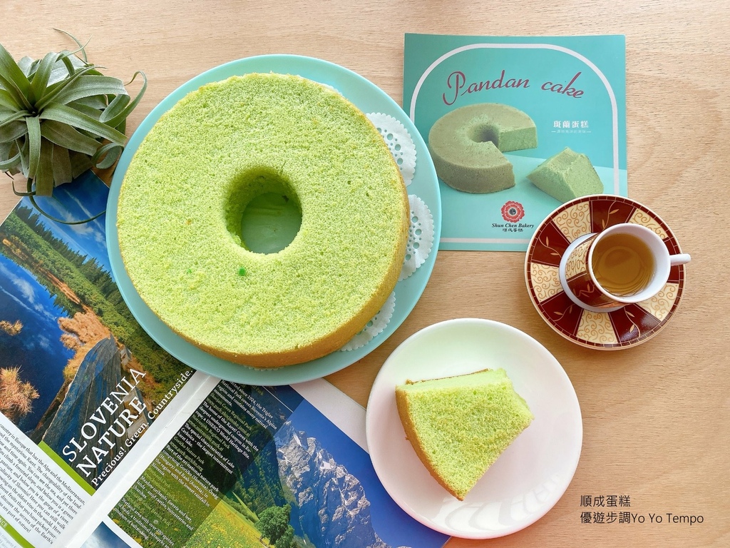 順成蛋糕，優遊步調Yo Yo Tempo，image001 (7).jpg