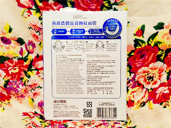 3.jpg 試用