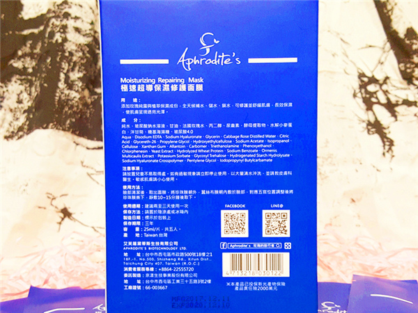 2.jpg 試用