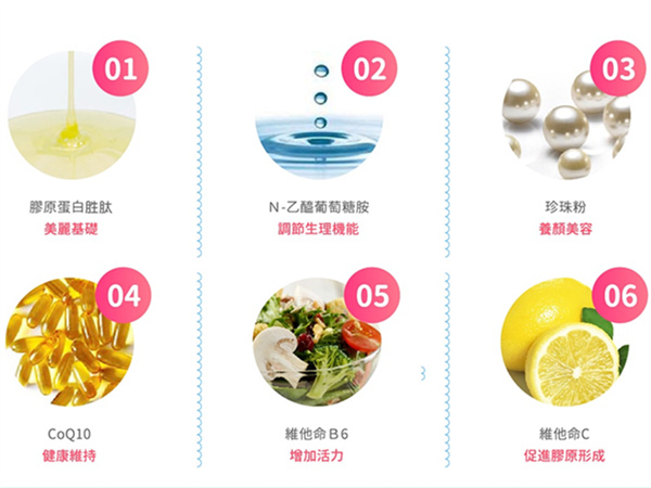 2.jpg 試用