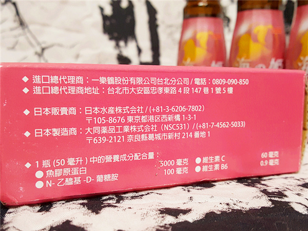 4.jpg 試用