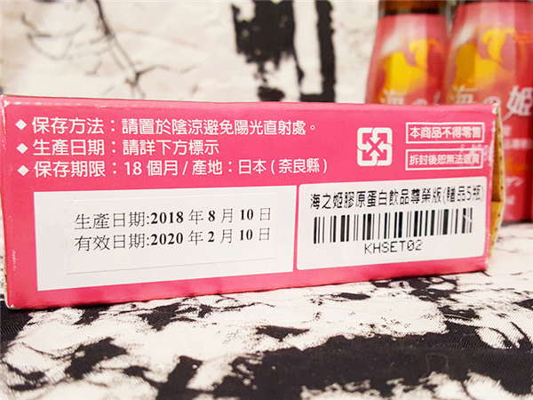 5.jpg 試用