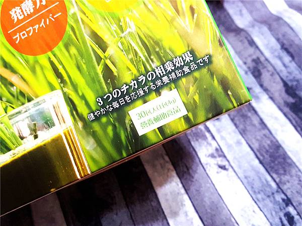 7.jpg 試用
