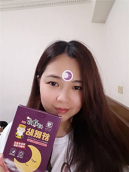 8.jpg 試用