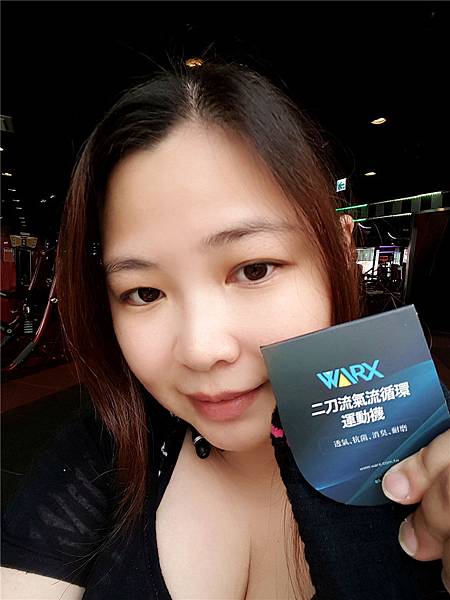 脫鞋不尷尬 鹹魚味out 維昕warx 二刀流氣流循環襪動襪 歐嘛嘛的部落格 痞客邦 脫鞋不尷尬 鹹魚味out 維昕warx 二刀流氣流循環襪動襪 歐嘛嘛的部落格 痞客邦