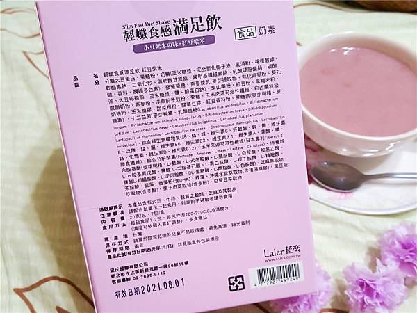 3.jpg 試用